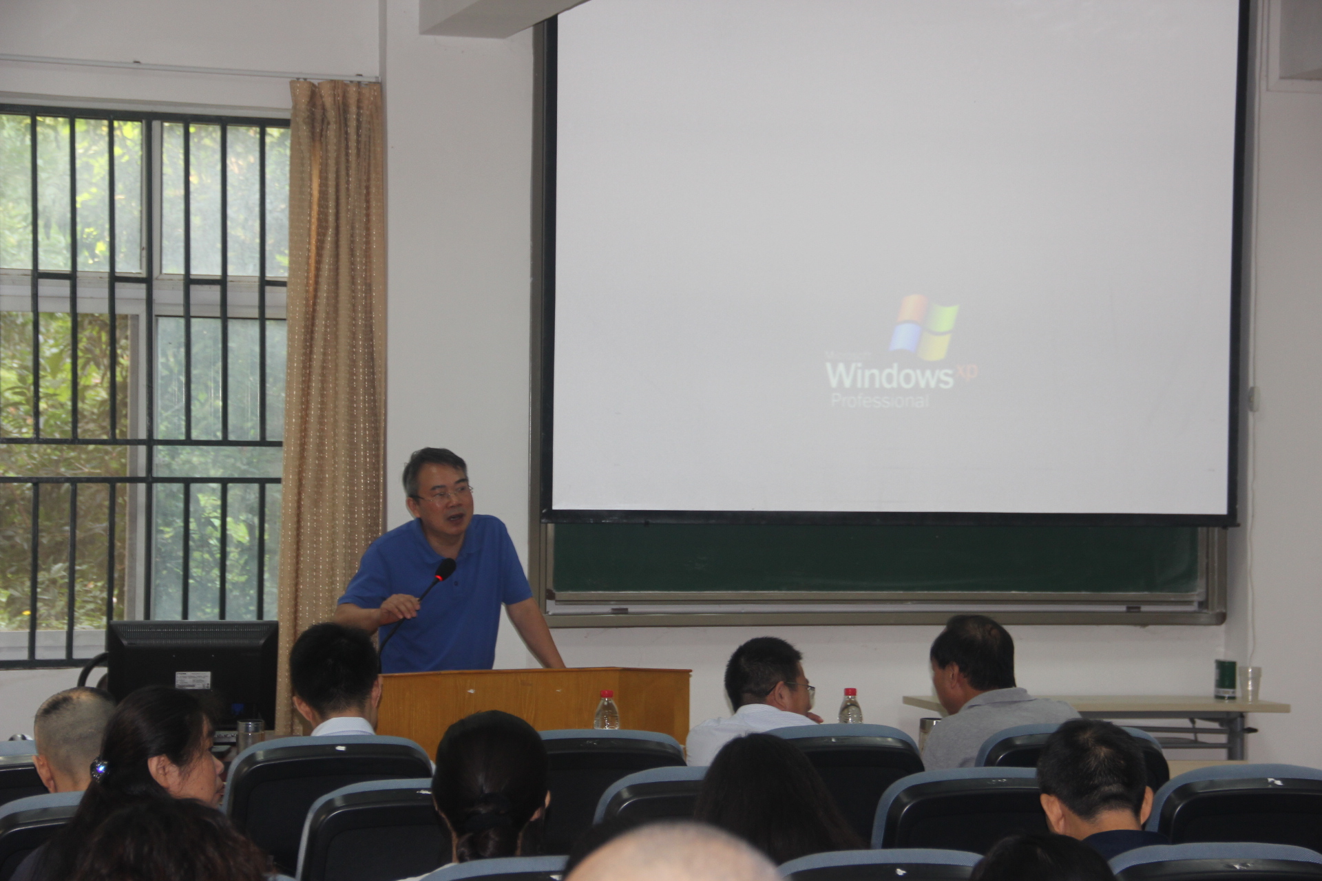 廖水明书记主持会议